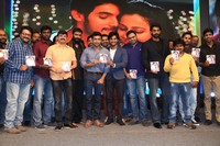 Rough Movie Audio Release